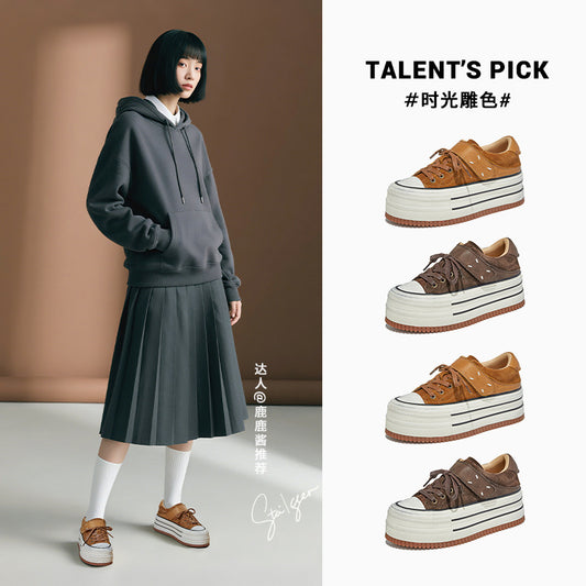 The First Layer of Cowhide Little White Shoes Women's Autumn New Thick-soled Heightening Muffin Casual Versatile Polished Sneakers