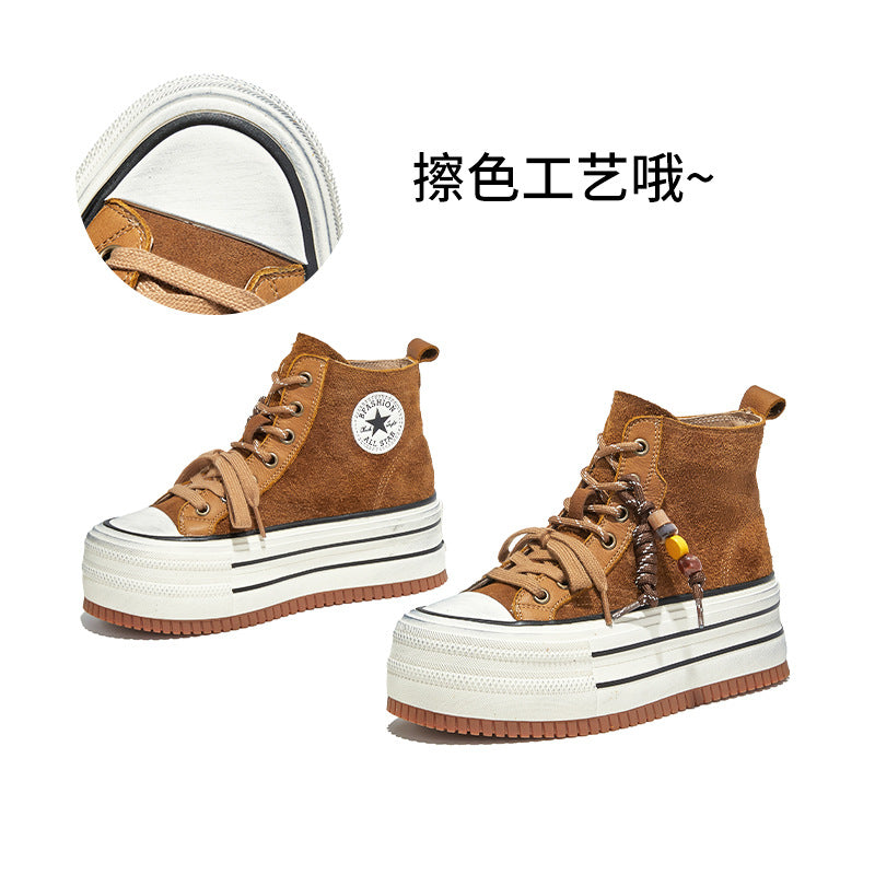 The First Layer of Cowhide High-top Little White Shoes Women's Autumn New Versatile Heightening Board Thick-soled Polished Ankle Boots