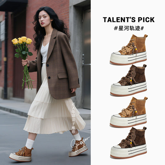 The First Layer of Cowhide High-top Little White Shoes Women's Autumn New Versatile Heightening Board Thick-soled Polished Ankle Boots