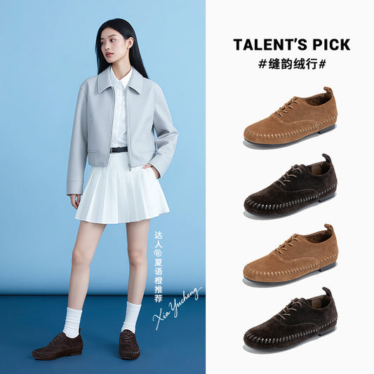 The first layer of sheepskin insoles fashion single shoes autumn new flat-bottomed retro leather white casual small leather sneakers