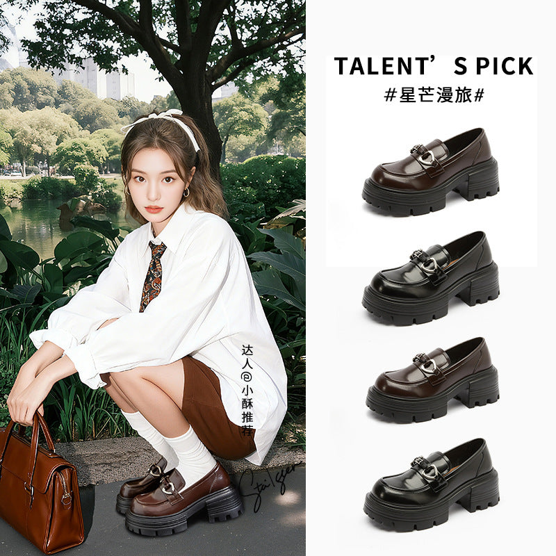 Foam Bottom Sheepskin Pad Small Leather Shoes Women's Autumn New British Style Loafers Casual Versatile Retro Slip-on