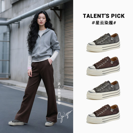 Retro Polished Leather Little White Shoes Autumn New Casual Women's Versatile Commuting Not Tired Feet Sneakers Lace-up