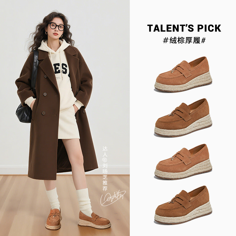 Foam Sole Leather Little White Shoes Autumn New One-pedal Loafers Woven Casual Versatile Women's Shoes