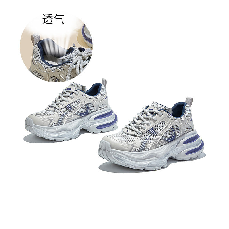 Suction Film Sole Sneakers Women's Autumn New Platform Running Sneakers Versatile Casual Height-increasing Lace-up
