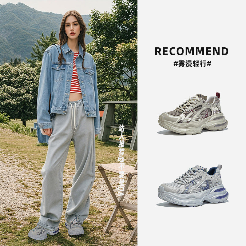 Suction Film Sole Sneakers Women's Autumn New Platform Running Sneakers Versatile Casual Height-increasing Lace-up