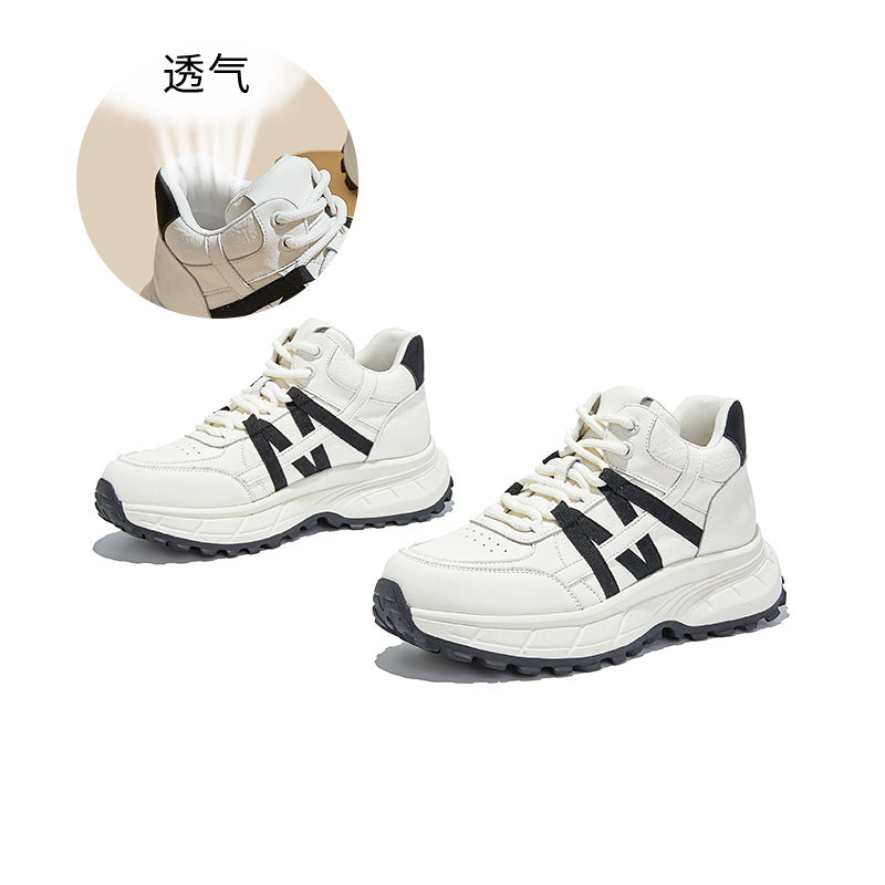 Foam sole leather little white shoes women's autumn new sports Forrest Gump thick sole heightening casual dad sneakers