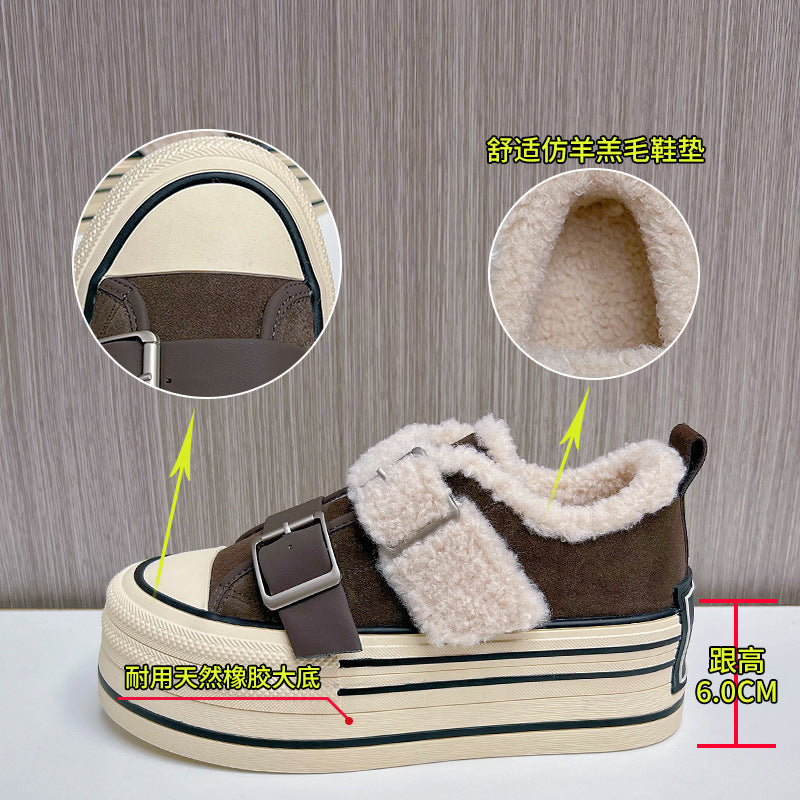 Leather Little White Shoes Women's Winter New Thick-soled Muffin Velvet Thermal Board Casual Versatile Sneakers Lace-up