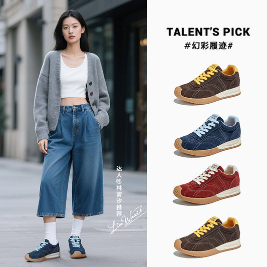 Leather German Training Shoes Women's Autumn New Commuting Versatile Flat-bottomed Sports Forrest Gump Light Sneakers Lace-up