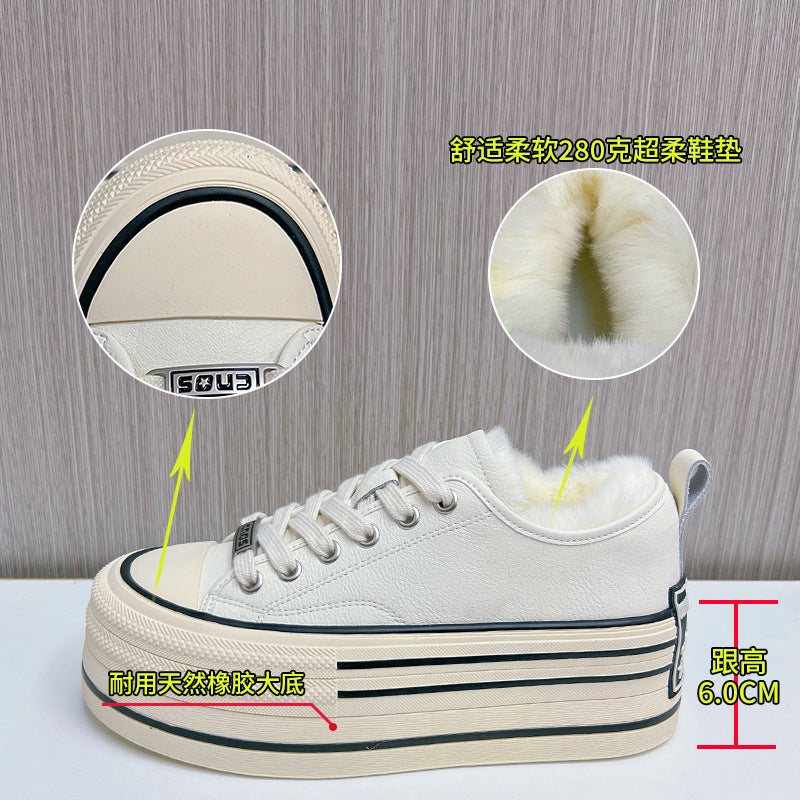 Leather rabbit fur little white shoes winter new thick-soled velvet board women's versatile casual single heightening sneakers